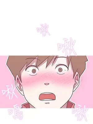 LOVE愛的導航G／零號手機 1-54話[完結]_003153