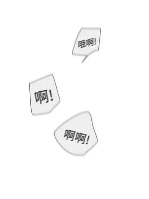 LOVE愛的導航G／零號手機 1-54話[完結]_003176