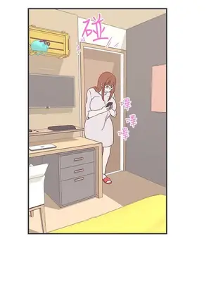 LOVE愛的導航G／零號手機 1-54話[完結]_003255