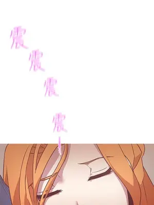 LOVE愛的導航G／零號手機 1-54話[完結]_003282