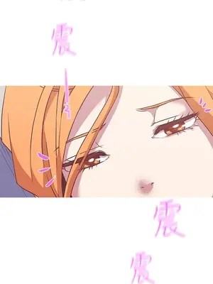 LOVE愛的導航G／零號手機 1-54話[完結]_003283