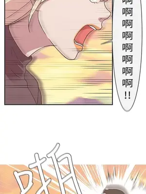 LOVE愛的導航G／零號手機 1-54話[完結]_003295