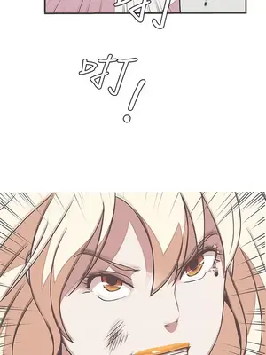 LOVE愛的導航G／零號手機 1-54話[完結]_003301