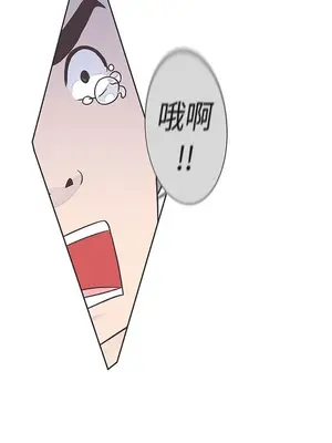 LOVE愛的導航G／零號手機 1-54話[完結]_003303