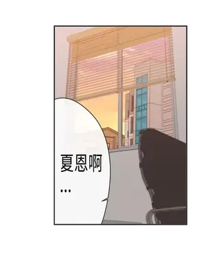 LOVE愛的導航G／零號手機 1-54話[完結]_003329