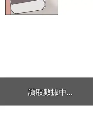 LOVE愛的導航G／零號手機 1-54話[完結]_003357