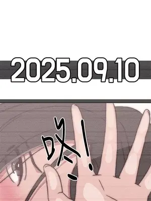 LOVE愛的導航G／零號手機 1-54話[完結]_003368