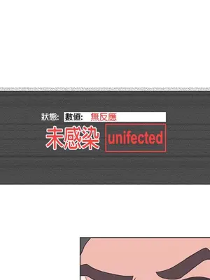 LOVE愛的導航G／零號手機 1-54話[完結]_003377