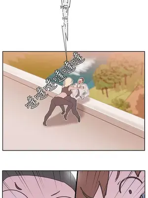 LOVE愛的導航G／零號手機 1-54話[完結]_003383