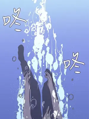 LOVE愛的導航G／零號手機 1-54話[完結]_003386