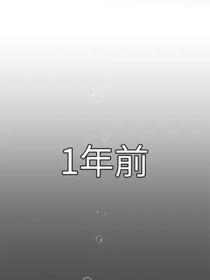 LOVE愛的導航G／零號手機 1-54話[完結]_003387