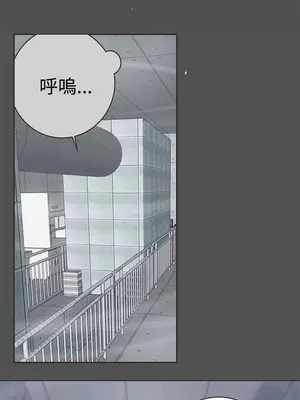 LOVE愛的導航G／零號手機 1-54話[完結]_003388