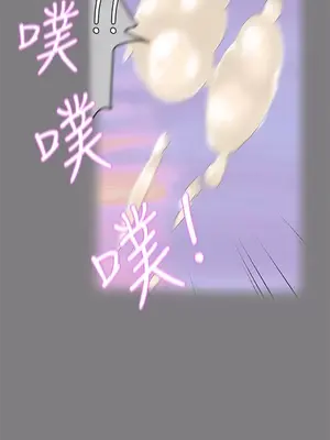 LOVE愛的導航G／零號手機 1-54話[完結]_003401