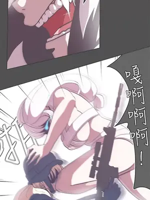 LOVE愛的導航G／零號手機 1-54話[完結]_003416