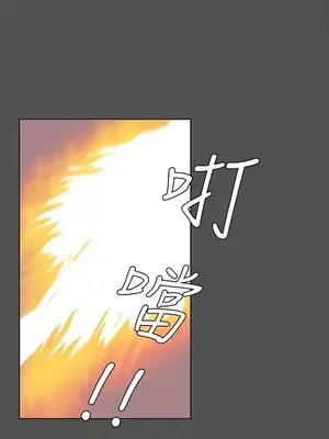 LOVE愛的導航G／零號手機 1-54話[完結]_003428