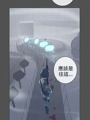 LOVE愛的導航G／零號手機 1-54話[完結]_003431