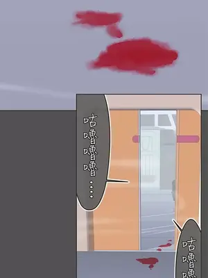 LOVE愛的導航G／零號手機 1-54話[完結]_003433