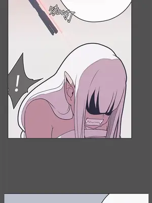 LOVE愛的導航G／零號手機 1-54話[完結]_003434