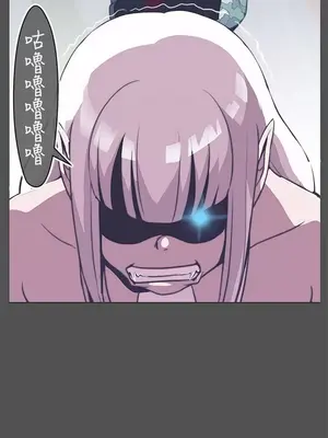 LOVE愛的導航G／零號手機 1-54話[完結]_003435