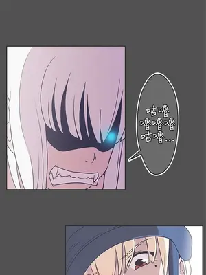 LOVE愛的導航G／零號手機 1-54話[完結]_003436