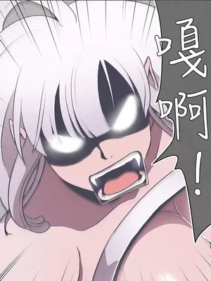 LOVE愛的導航G／零號手機 1-54話[完結]_003437