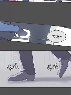 LOVE愛的導航G／零號手機 1-54話[完結]_003438