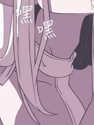 LOVE愛的導航G／零號手機 1-54話[完結]_003454