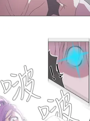 LOVE愛的導航G／零號手機 1-54話[完結]_003456