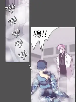 LOVE愛的導航G／零號手機 1-54話[完結]_003461