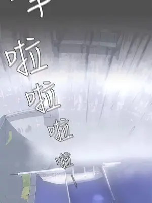 LOVE愛的導航G／零號手機 1-54話[完結]_003471