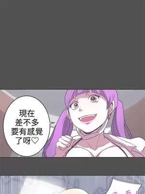 LOVE愛的導航G／零號手機 1-54話[完結]_003485