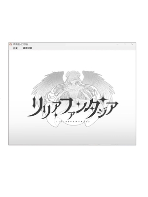 [しまじや]エロRPGの女主人公にTS転生したら…～街エロイベント&敗北エッチで処女喪失～｜转生成了色情RPG的女主角后...～在街头的色情事件&战败性爱中失去处女～ [筑瓏坊]_03