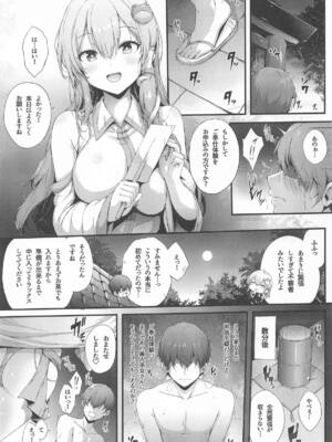 [YuKi-IRo (ゆきうさぎ。)] 守矢神社のご奉仕体験 (東方Project)_02