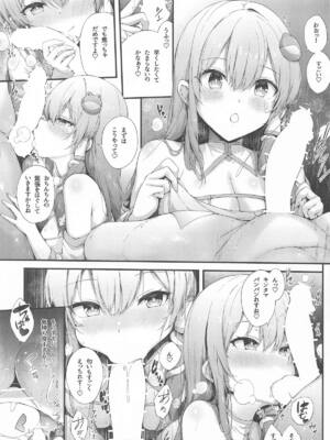 [YuKi-IRo (ゆきうさぎ。)] 守矢神社のご奉仕体験 (東方Project)_04