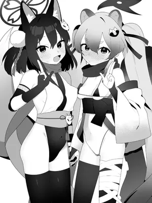 [ふつうのタピオカやさん (ふたつのピーナツ)] ブルアカ催眠部5 (ブルーアーカイブ)_03