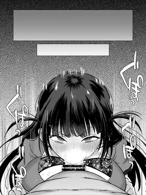 [180R] 生意気ニコイチ地雷をわからせて俺専用オナホにした話｜让目中无人地雷二人组尝到厉害后变成我专用的飞机杯 [DL版] [甜族星人X茄某人个人汉化]_19