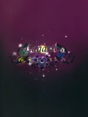 [Lagarto (英田舞)] 背徳の陰華 (ドラゴンクエストV) [嘻嘻不嘻嘻個人漢化] [2011年7月]_02