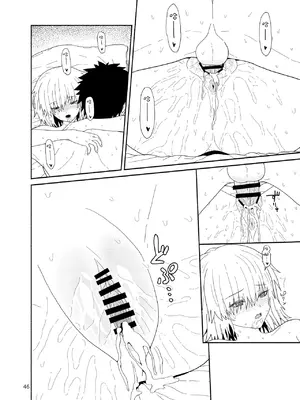 [ツキナミデイズ (きやはじめ)] 私と先輩のお話 (Fate／Grand Order) [甜族星人X茄某人个人汉化] [DL版]_47