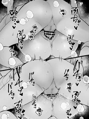 [南浜屋 (南浜よりこ)] 非モテの僕が一軍ギャルに喰われた話｜不起眼的我被最受欢迎的女生吃干抹净了 [白杨汉化组]_70