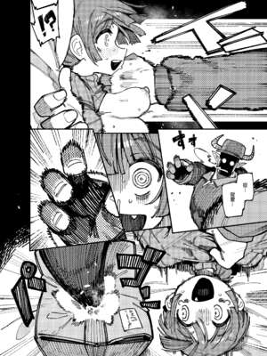 [捕食少女 (カラスちゃん)]家が湿気過ぎて生えてきた幻覚誘発するキノコを誤食して発情したあとのあれやこれ｜家裡過於潮濕長出致幻蘑菇意外誤食後發情的那些事Ⅰ-Ⅱ [中国翻訳][疏碼]_021