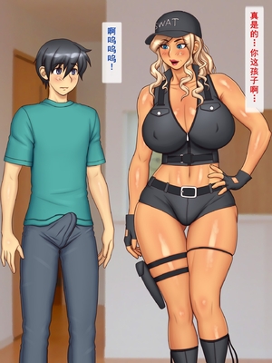 [逝印乳業 (逝印)] エロコスプレで挑発ギャルママ[个人汉化]_011