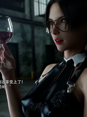 [ryota tanaka] 逆轉IF-冰昕篇_054