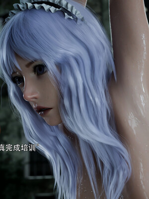 [ryota tanaka] 逆轉IF-冰昕篇_077