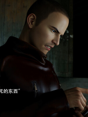 [ryota tanaka] 逆轉IF-冰昕篇_091