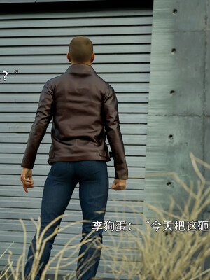 [ryota tanaka] 逆轉IF-冰昕篇_093