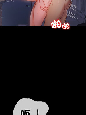 完美妻子的背叛 69-70話_70_02_prel