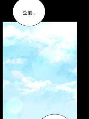 完美妻子的背叛 69-70話_70_10_kkaa