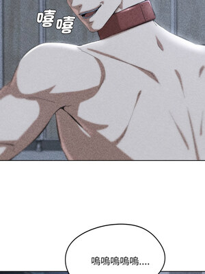 危險同學會 62-63話_62_01_bavq