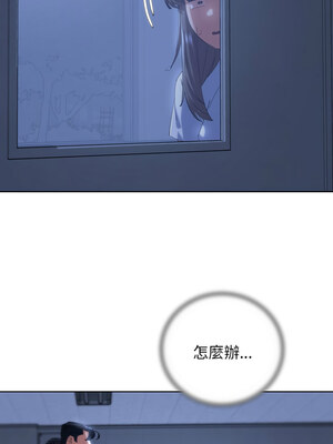 危險同學會 62-63話_62_10_cjss