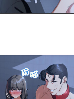 危險同學會 62-63話_62_11_spgu